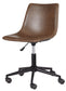 Office Chair Program Home Office Swivel Desk Chair